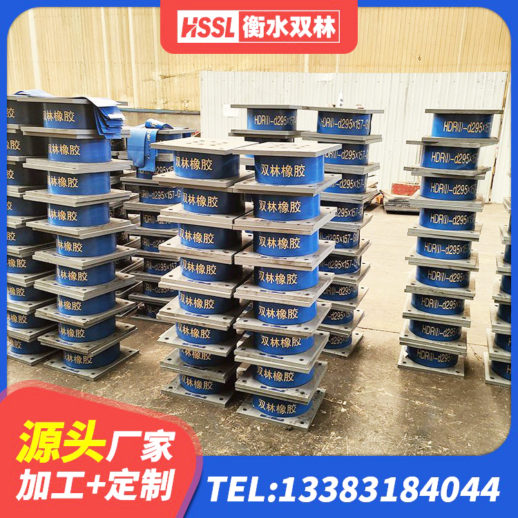 泰宁县LRB400支座源头工厂 泰宁县建筑铅芯叠层隔震支座 泰宁县固定型抗震支座厂家 泰宁县天然LNR橡胶支座多少钱 - 第5张