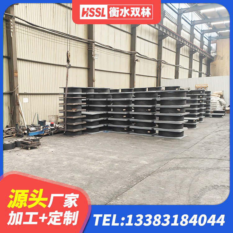 泰宁县LRB700-2橡胶隔震支座生产厂家 泰宁县高阻尼橡胶高支座源头工厂 泰宁县LRB1100铅芯橡胶隔震支座源头工厂 泰宁县LRB1100橡胶隔震支座源头工厂 - 第3张