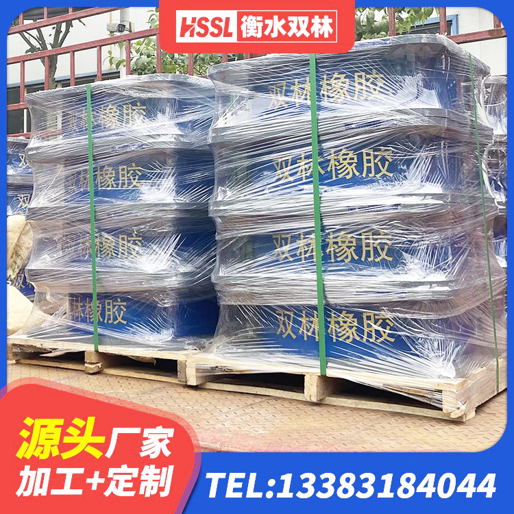 泰宁县LNR700建筑隔震支座生产加工 泰宁县HDR1300高阻尼隔震支座什么价格 泰宁县减振橡胶隔震支座源头工厂 泰宁县LRB300隔震支座 - 第4张