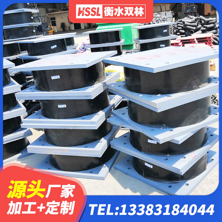 泰宁县HDR800高阻尼建筑隔震支座生产厂家 泰宁县LNR橡胶支座厂家电话 泰宁县LRB1200铅芯隔震支座厂家电话 泰宁县阻尼橡胶隔震支座多少钱 - 第9张