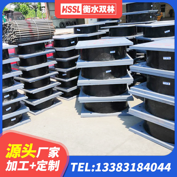泰宁县橡胶隔振支座生产厂家 泰宁县LRB支座生产厂家 泰宁县建筑LNG隔震支座厂家 泰宁县隔震抗拉支座 - 第8张