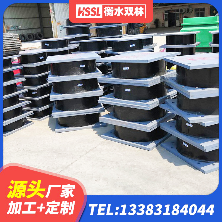 泰宁县LRB700-2橡胶隔震支座生产厂家 泰宁县高阻尼橡胶高支座源头工厂 泰宁县LRB1100铅芯橡胶隔震支座源头工厂 泰宁县LRB1100橡胶隔震支座源头工厂 - 第8张