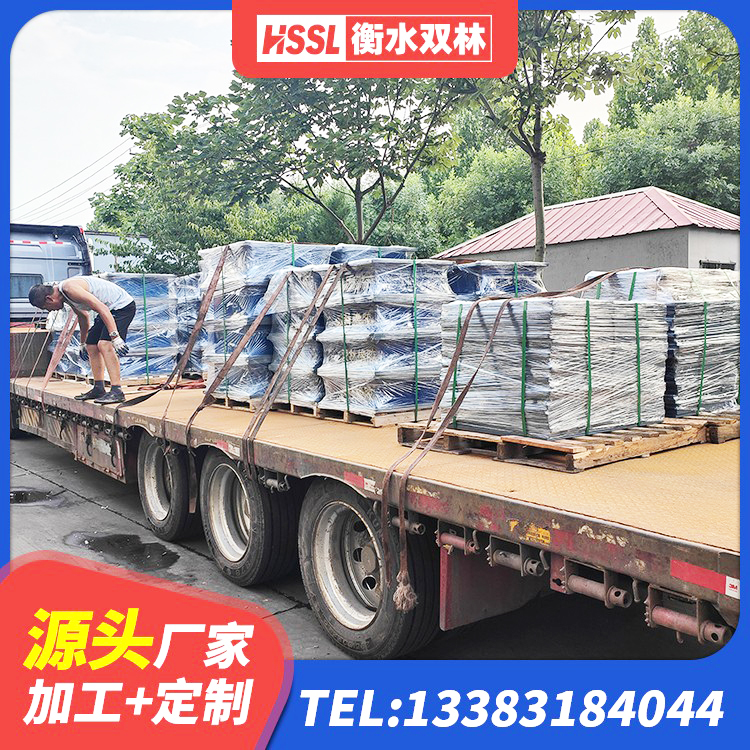 泰宁县建筑橡胶支座定制 泰宁县建筑楼梯叠层橡胶隔震支座 泰宁县建筑铅芯隔震支座源头工厂 泰宁县LNR水平力分散力型橡胶隔震支座 - 第2张