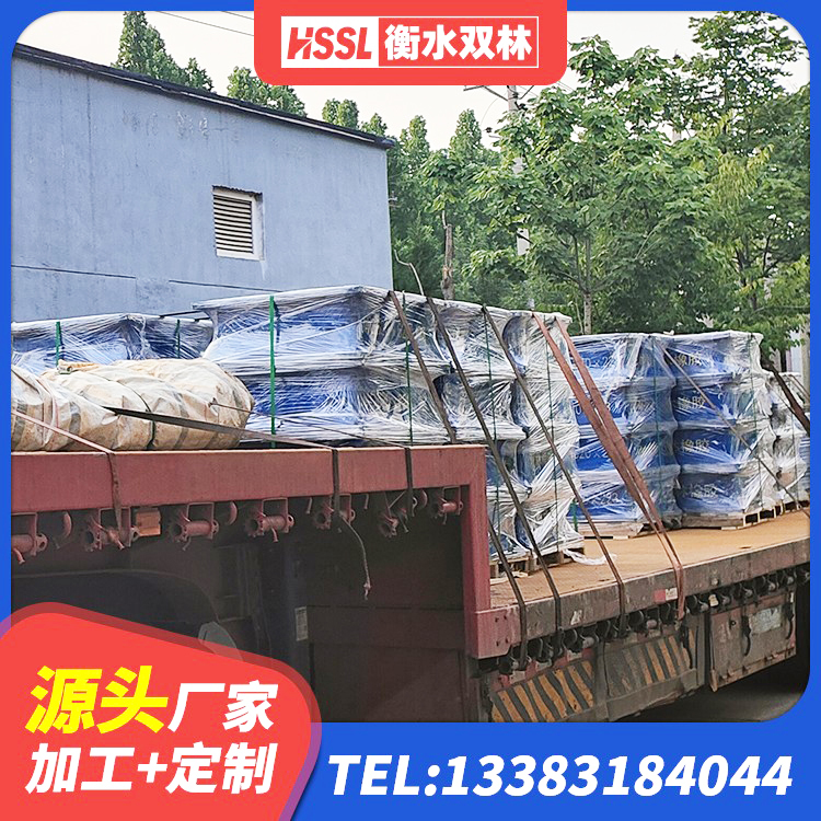泰宁县HDR800高阻尼建筑隔震支座生产厂家 泰宁县LNR橡胶支座厂家电话 泰宁县LRB1200铅芯隔震支座厂家电话 泰宁县阻尼橡胶隔震支座多少钱 - 第1张