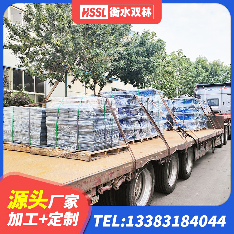 泰宁县高阻尼橡胶隔震支座HDR600生产厂家 泰宁县LNR600橡胶隔震支座多少钱 泰宁县建筑成品隔震支座生产厂家 泰宁县SHDR较高阻尼隔震支座什么价格 - 第1张