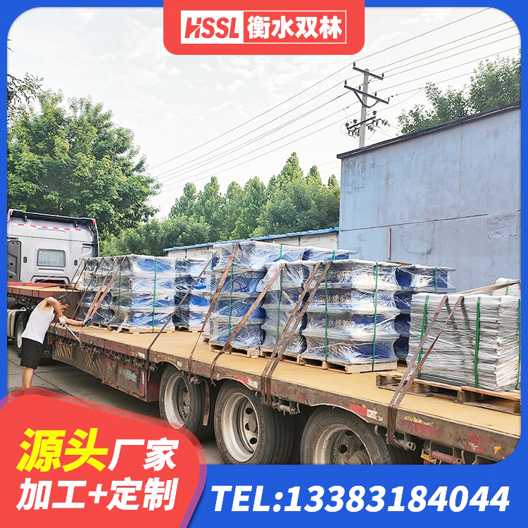 泰宁县建筑铅芯隔震支座LRB900厂家 泰宁县LRB隔震支座1300生产厂家 泰宁县橡胶隔震支座LNR(H)-470*470*164生产厂家 泰宁县建筑楼梯橡胶隔震支座厂家 - 第3张