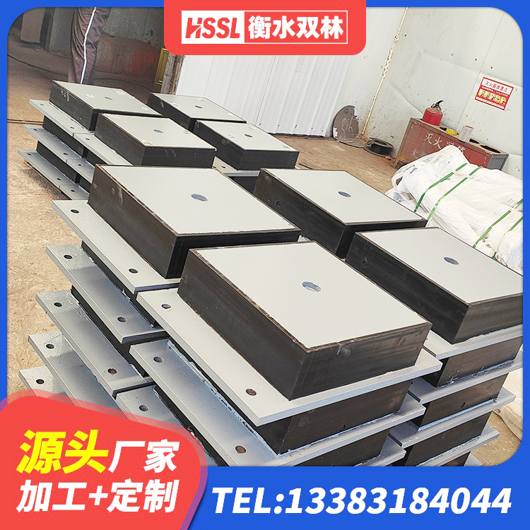 泰宁县LNR隔震支座1500源头工厂 泰宁县LRB1100橡胶隔震支座什么价格 泰宁县建筑铅芯橡胶抗震支座生产厂家 泰宁县HDR1400高阻尼支座源头工厂 - 第8张