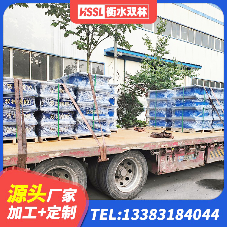 泰宁县LNR500橡胶支座生产加工 泰宁县减震隔震支座工厂生产厂家 泰宁县LRB1300铅芯橡胶隔震支座 泰宁县铅芯隔振支座多少钱 - 第6张