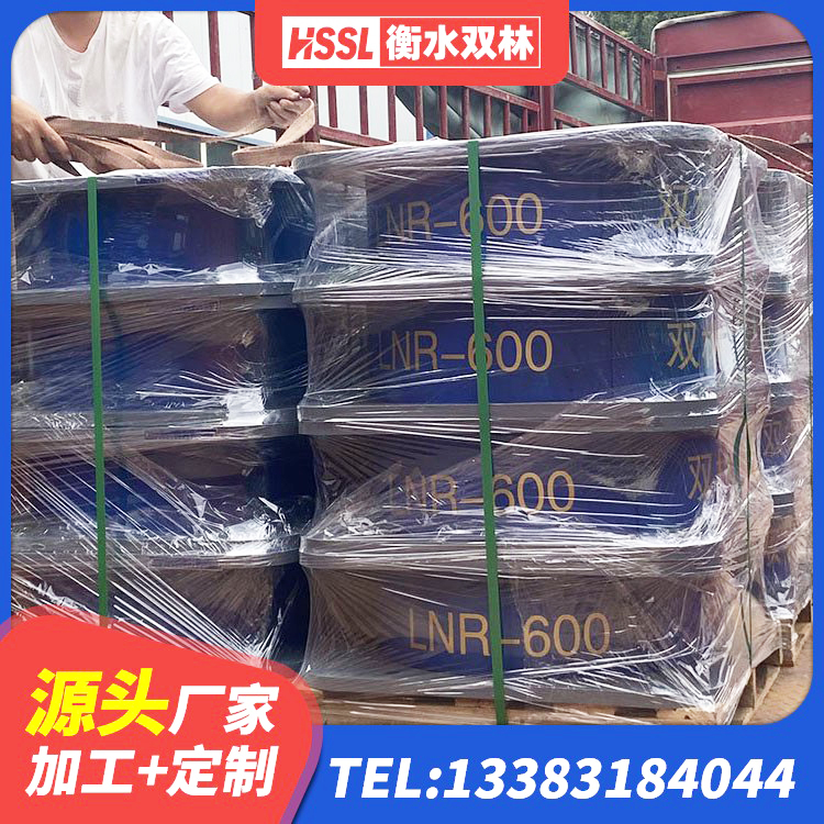 泰宁县有铅芯隔震支座厂家 泰宁县LRB隔震支座1500 泰宁县橡胶型隔震支座生产厂家 泰宁县LNR1300天然隔震支座厂家电话 - 第4张