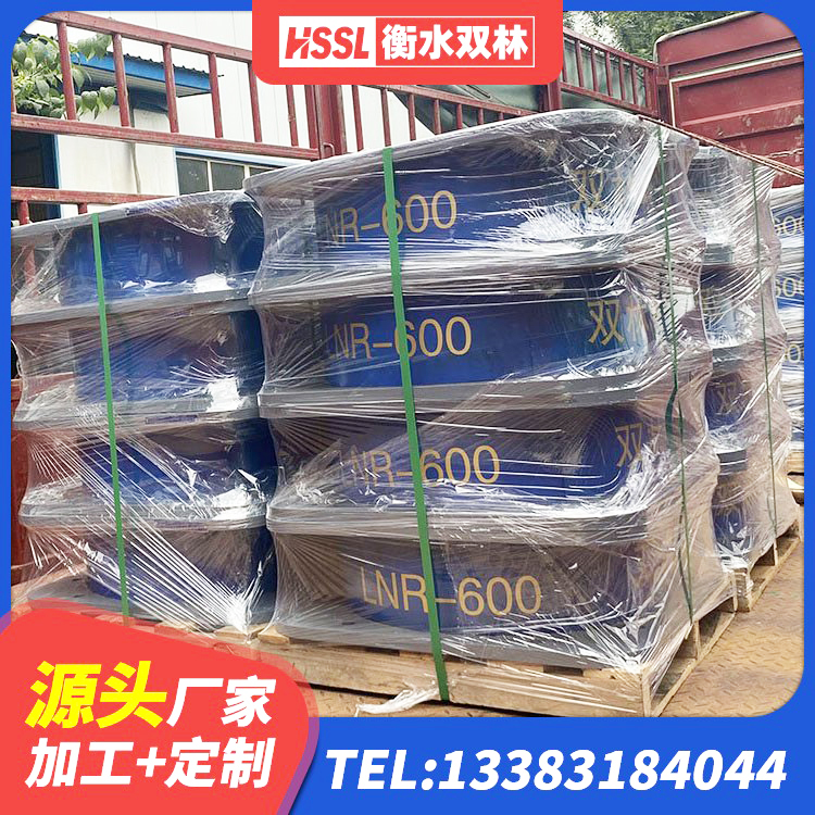泰宁县HDR800高阻尼建筑隔震支座生产厂家 泰宁县LNR橡胶支座厂家电话 泰宁县LRB1200铅芯隔震支座厂家电话 泰宁县阻尼橡胶隔震支座多少钱 - 第4张