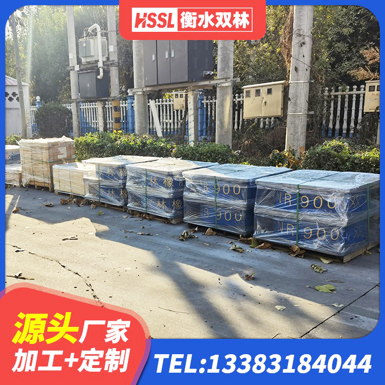 泰宁县HDR1100高阻尼橡胶支座生产厂家 泰宁县LRB1300橡胶隔震支座多少钱 泰宁县建筑非连续端铅芯橡胶隔震支座 泰宁县LRB隔震支座1300(II型)生产厂家 - 第3张