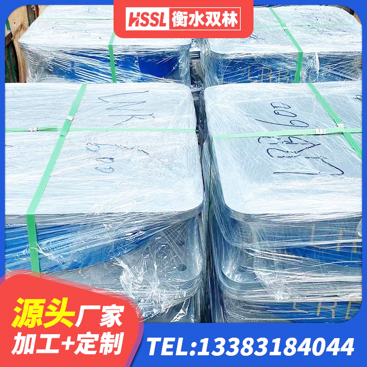 泰宁县LRB700-2橡胶隔震支座生产厂家 泰宁县高阻尼橡胶高支座源头工厂 泰宁县LRB1100铅芯橡胶隔震支座源头工厂 泰宁县LRB1100橡胶隔震支座源头工厂 - 第6张