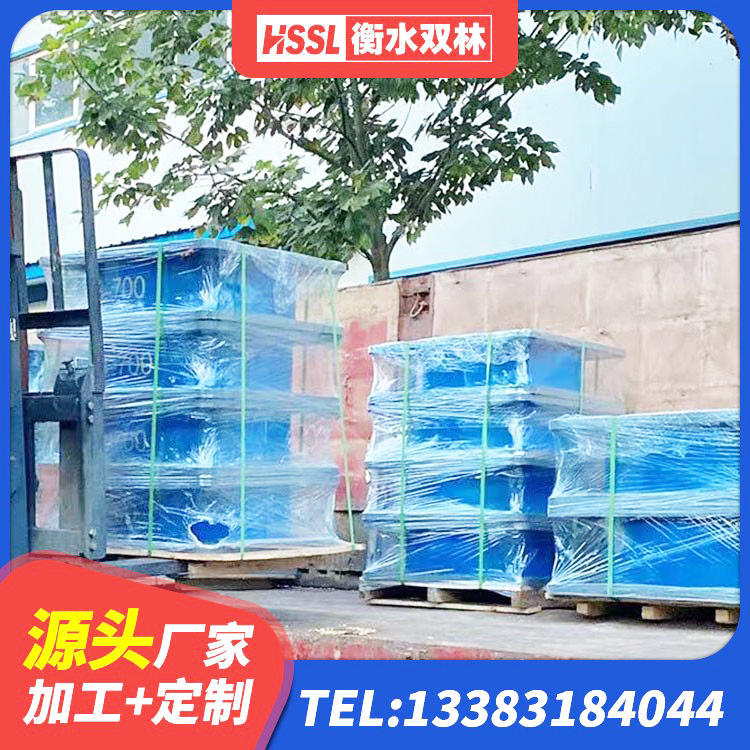 泰宁县高阻尼减震隔震支座 泰宁县建筑楼体隔震支座源头工厂 泰宁县HDR1400支座厂家 泰宁县分散型橡胶隔震支座生产厂家 - 第8张