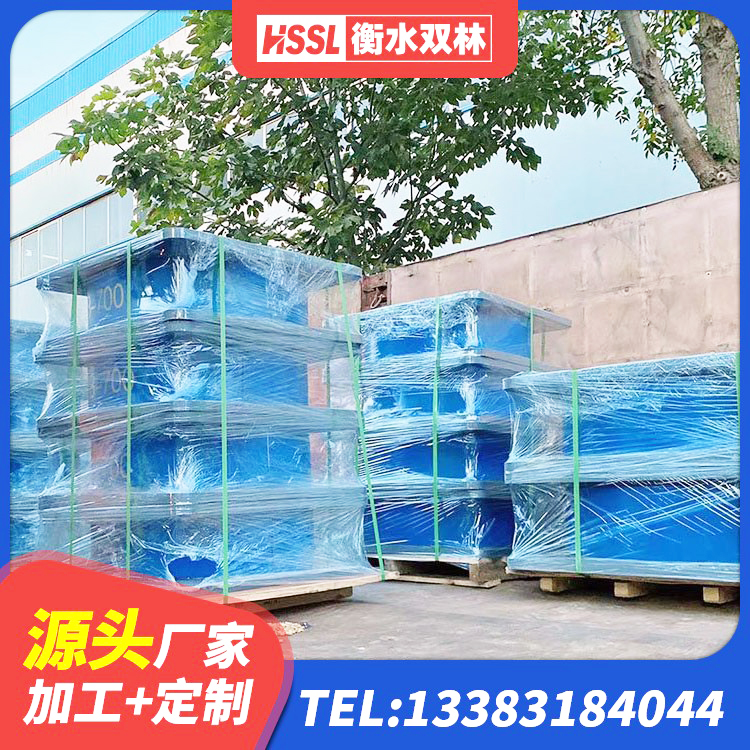 泰宁县隔震减震隔震支座生产厂家 泰宁县隔震支座生产厂家-套厂家 泰宁县HDR600高阻尼橡胶支座源头工厂 泰宁县LNR400天然橡胶隔震支座什么价格 - 第10张