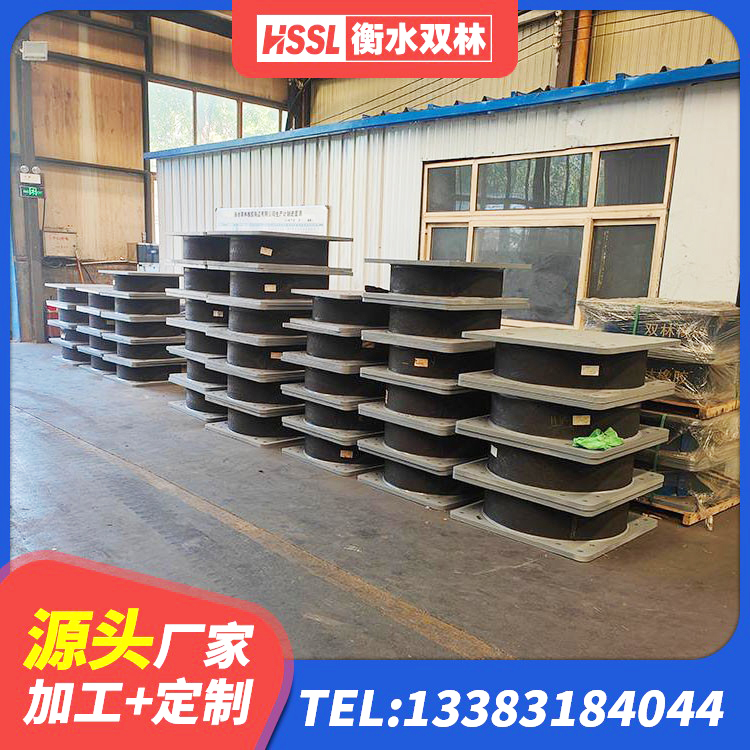泰宁县LNR隔震支座1500源头工厂 泰宁县LRB1100橡胶隔震支座什么价格 泰宁县建筑铅芯橡胶抗震支座生产厂家 泰宁县HDR1400高阻尼支座源头工厂 - 第7张