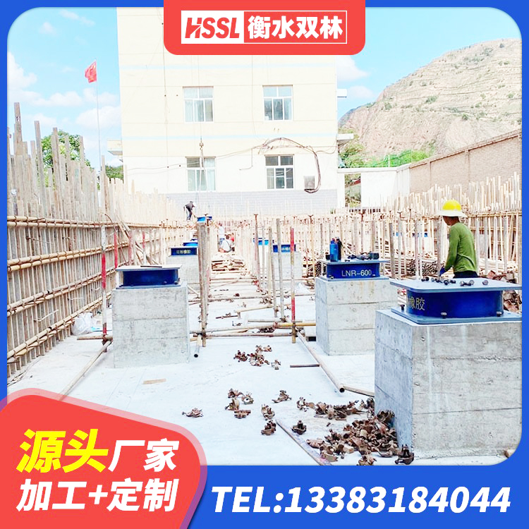 泰宁县建筑分层橡胶隔震支座源头工厂 泰宁县建筑普通橡胶隔震支座 泰宁县HDR1200高阻尼橡胶支座多少钱 泰宁县隔震支座生产源头工厂 - 第6张