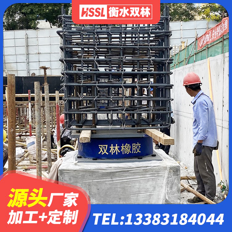 泰宁县哪里有隔震支座 泰宁县LNR1500天然隔震支座多少钱 泰宁县LRB1500铅芯支座源头工厂 泰宁县减震隔震支座工厂源头工厂 - 第1张