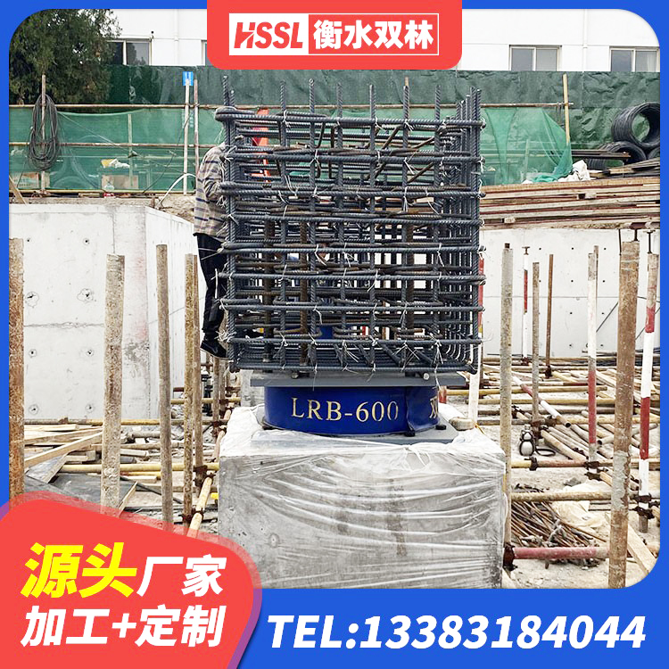 泰宁县建筑橡胶隔震支座供应商生产厂家 泰宁县LNR600隔震橡胶支座 泰宁县较高阻尼橡胶支座厂家电话 泰宁县HDR-D200-H高阻尼隔震支座厂家 - 第4张