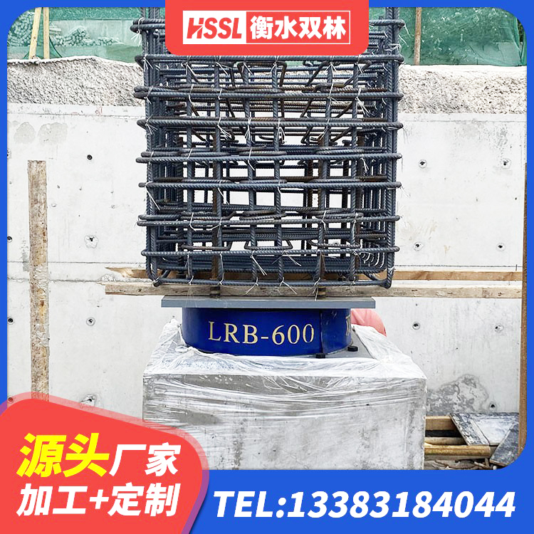 泰宁县建筑矩形HDR高阻尼隔震支座源头工厂 泰宁县抗震隔震支座源头工厂 泰宁县预制高阻尼隔震支座厂家 泰宁县建筑厚叠层橡胶隔震支座厂家 - 第5张