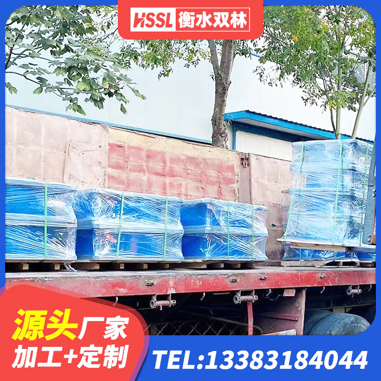 泰宁县LRB700-2橡胶隔震支座生产厂家 泰宁县高阻尼橡胶高支座源头工厂 泰宁县LRB1100铅芯橡胶隔震支座源头工厂 泰宁县LRB1100橡胶隔震支座源头工厂 - 第5张