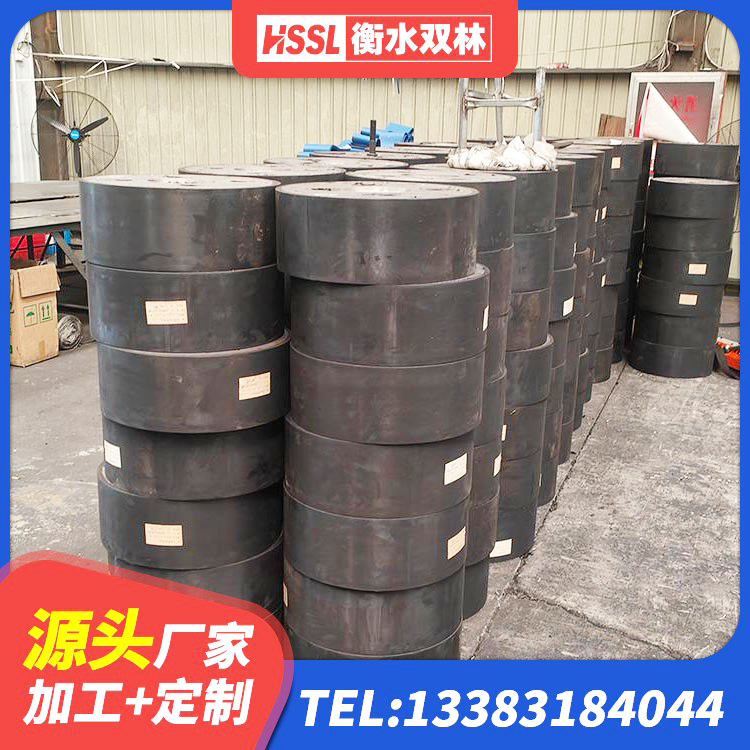 泰宁县建筑橡胶隔震支座供应商生产厂家 泰宁县LNR600隔震橡胶支座 泰宁县较高阻尼橡胶支座厂家电话 泰宁县HDR-D200-H高阻尼隔震支座厂家 - 第1张