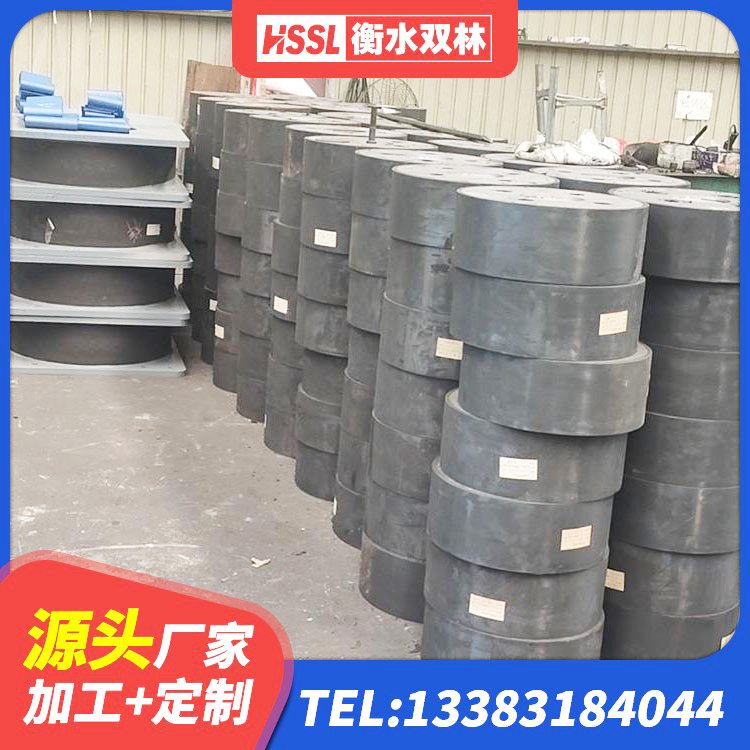泰宁县LRB700-2橡胶隔震支座生产厂家 泰宁县高阻尼橡胶高支座源头工厂 泰宁县LRB1100铅芯橡胶隔震支座源头工厂 泰宁县LRB1100橡胶隔震支座源头工厂 - 第1张