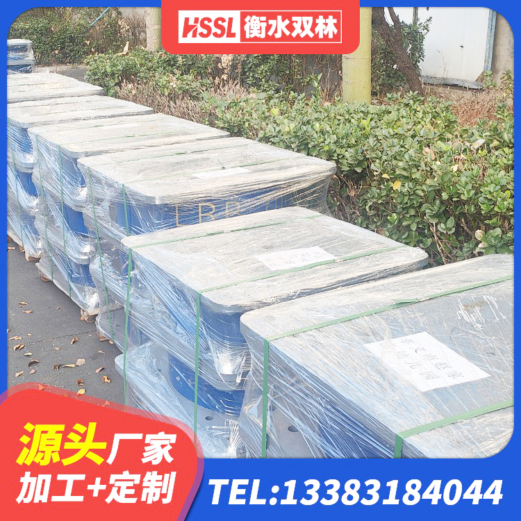 泰宁县建筑铅芯隔震支座LRB900厂家 泰宁县LRB隔震支座1300生产厂家 泰宁县橡胶隔震支座LNR(H)-470*470*164生产厂家 泰宁县建筑楼梯橡胶隔震支座厂家 - 第2张