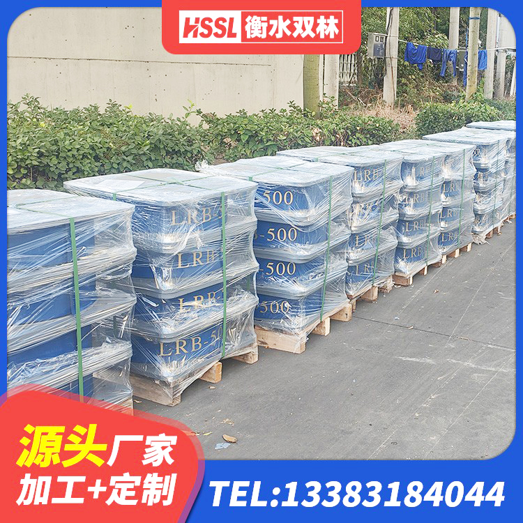 泰宁县哪里有隔震支座 泰宁县LNR1500天然隔震支座多少钱 泰宁县LRB1500铅芯支座源头工厂 泰宁县减震隔震支座工厂源头工厂 - 第4张
