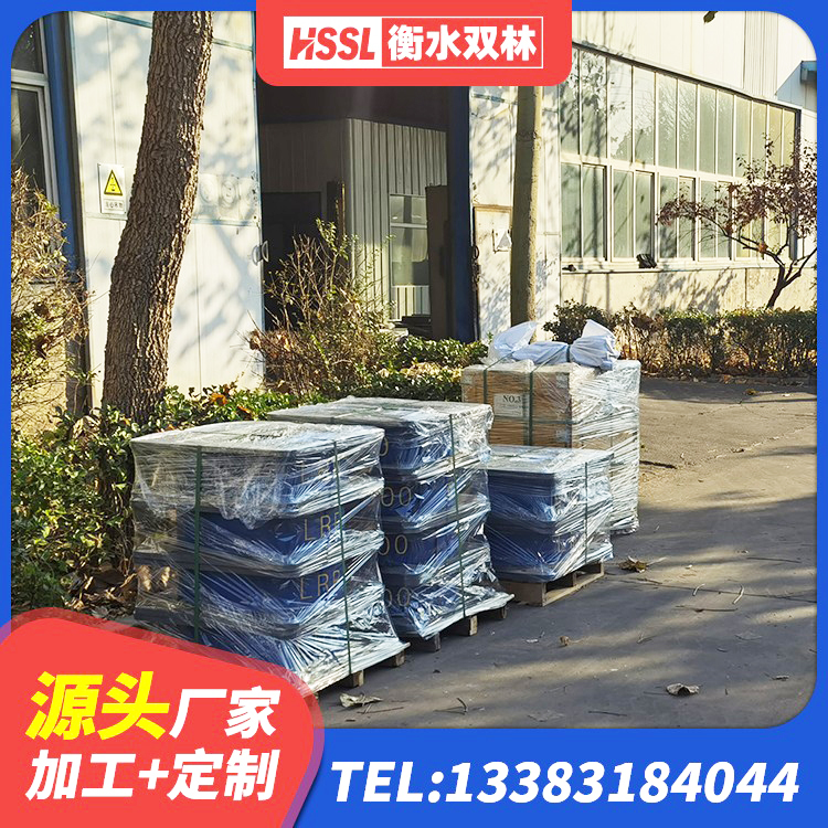 泰宁县LRB700-2橡胶隔震支座生产厂家 泰宁县高阻尼橡胶高支座源头工厂 泰宁县LRB1100铅芯橡胶隔震支座源头工厂 泰宁县LRB1100橡胶隔震支座源头工厂 - 第4张