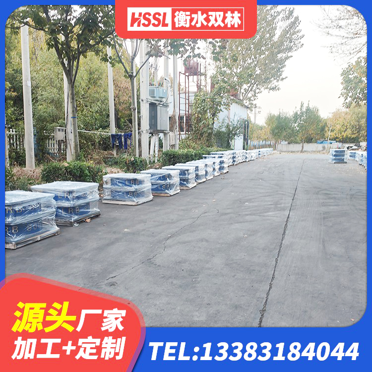泰宁县建筑分层橡胶隔震支座源头工厂 泰宁县建筑普通橡胶隔震支座 泰宁县HDR1200高阻尼橡胶支座多少钱 泰宁县隔震支座生产源头工厂 - 第1张