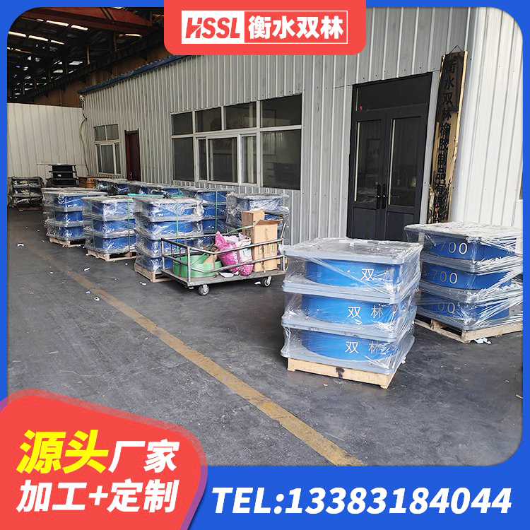 泰宁县建筑分层橡胶隔震支座源头工厂 泰宁县建筑普通橡胶隔震支座 泰宁县HDR1200高阻尼橡胶支座多少钱 泰宁县隔震支座生产源头工厂 - 第2张