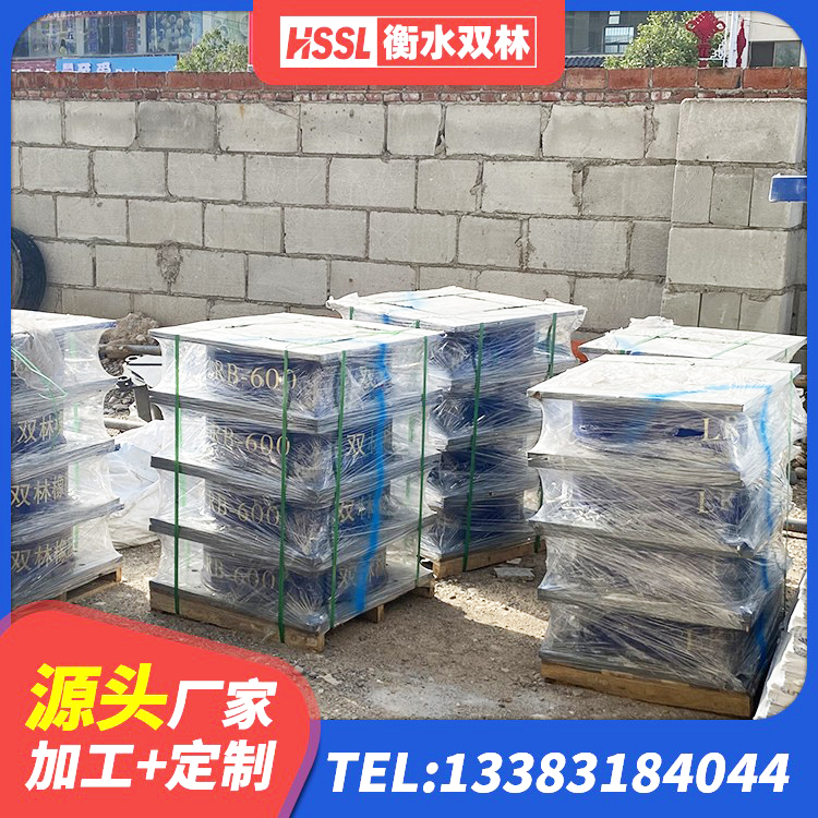 泰宁县抗震固定饺支座厂家 泰宁县LNR橡胶隔震支座1000(II型) 泰宁县建筑高承载力隔震支座源头工厂 泰宁县受力的橡胶隔震支座生产厂家 - 第5张