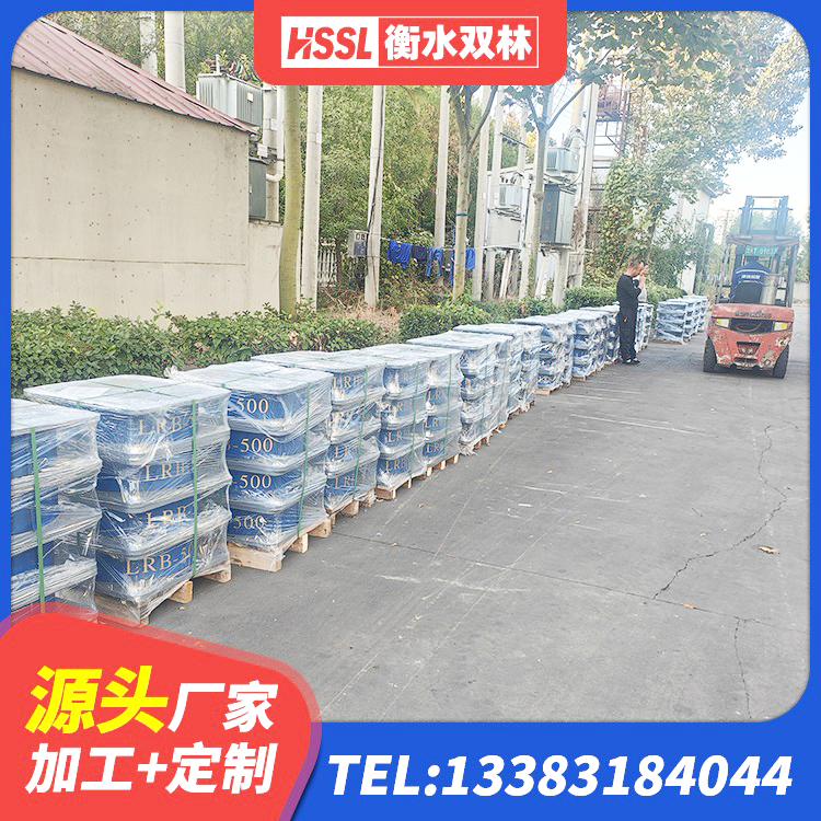 泰宁县建筑铅芯橡胶减隔震支座厂家 泰宁县LRB型隔震支座生产厂家 泰宁县建筑隔震支座定做生产厂家 泰宁县抗震式橡胶隔震支座 - 第5张