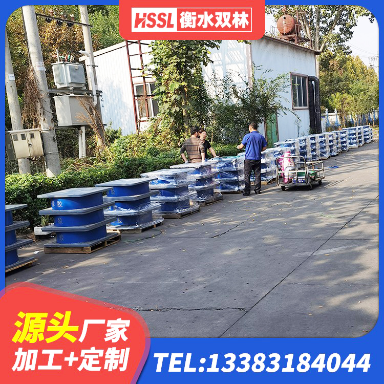 泰宁县LRB700-2橡胶隔震支座生产厂家 泰宁县高阻尼橡胶高支座源头工厂 泰宁县LRB1100铅芯橡胶隔震支座源头工厂 泰宁县LRB1100橡胶隔震支座源头工厂 - 第2张